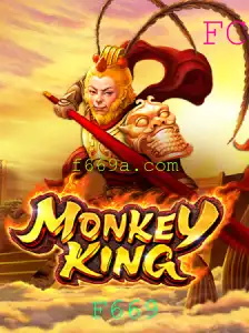 Explorando os Segredos do Jogo 'MonkeyKing'