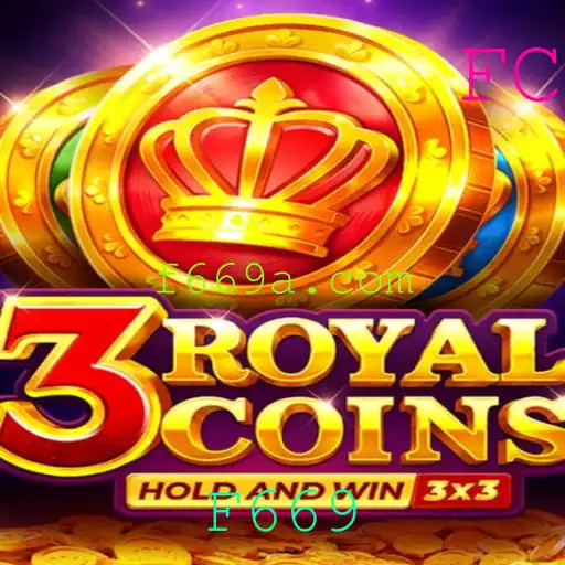 Explorando o Fascinante Mundo de 3royalcoins