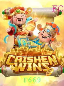 Explorando o Universo de CaishenWins: Aventura e Fortuna