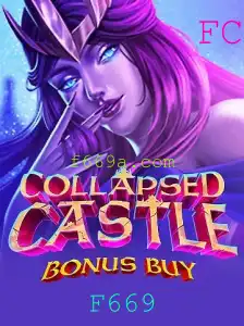 CollapsedCastleBonusBuy: Um Mergulho no Mundo dos Jogos de Aventura e Estratégia