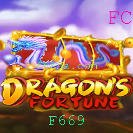 DragonFortune: Um Mergulho nas Aventuras Épicas e Estratégias Envolventes