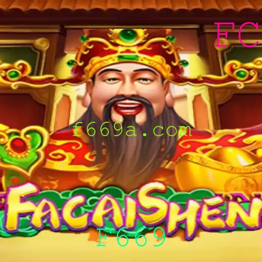 Explorando FaCaiShen: Um mergulho no emocionante universo do jogo F669
