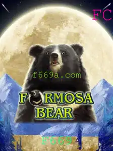 Explorando o Fascinante Mundo de FormosaBear: Um Guia Completo