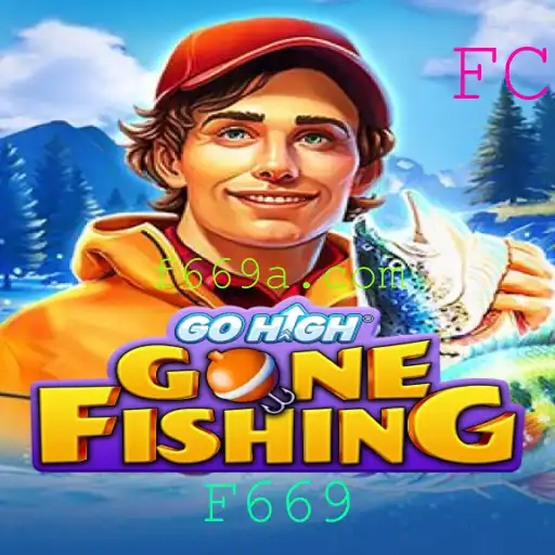 Desvendando o Jogo GoHighGoneFishing: Uma Experiência de Pesca Inovadora