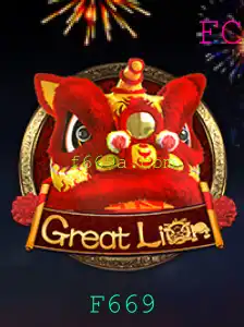 Tudo sobre o Grande Jogo de Aventura: GreatLion e a Chave F669