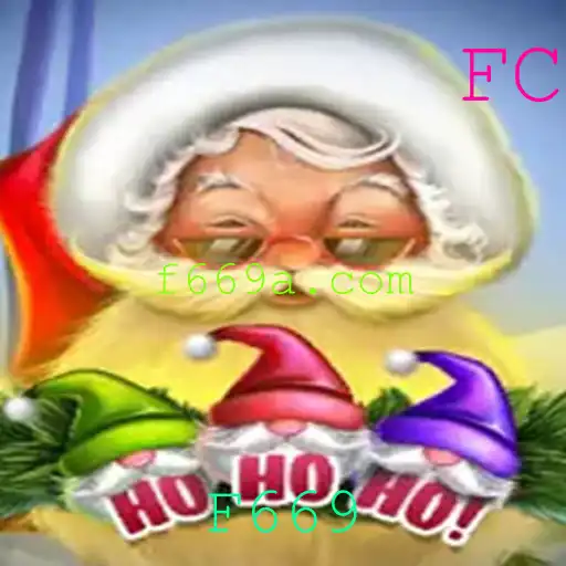 Descubra o Novo Jogo 'HoHoHo': Diversão e Estratégia com um Toque Festivo