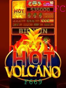 Explorando o Mundo do Jogo HotVolcano: Descrição, Introdução e Regras em Detalhes