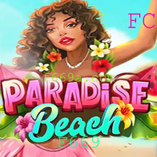 Explorando o Mundo de ParadiseBeach: Uma Aventura Inesquecível
