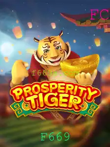 Descubra o Fascinante Mundo de ProsperityTiger: O Jogo de Estratégia Inovador