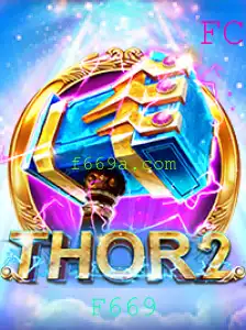 Descubra o Fascinante Mundo de Thor2