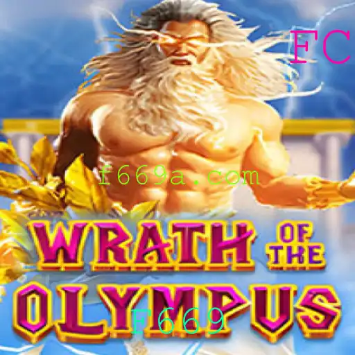 WrathofOlympus: Uma Imersão no Mundo dos Deuses
