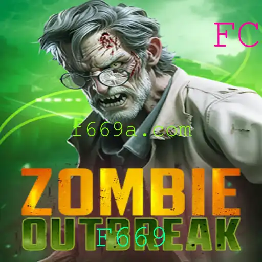 ZombieOutbreak: A Imersiva Aventura de Sobrevivência em um Mundo Pós-Apocalíptico